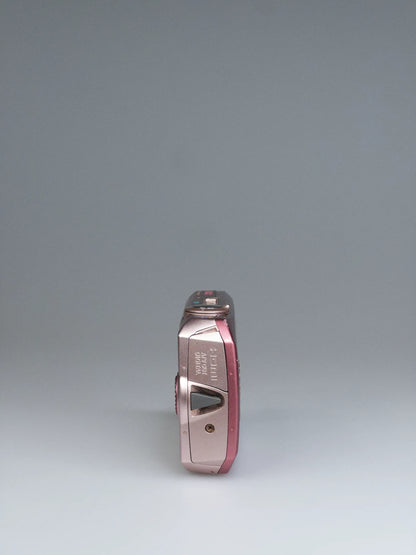 Canon IXUS 1000 HS | PowerShot SD4500 IS | IXY 50S